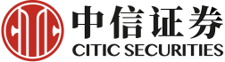 中信证券